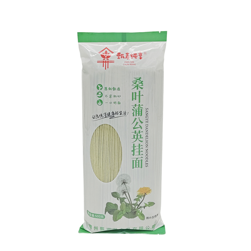 桑叶蒲公英挂面